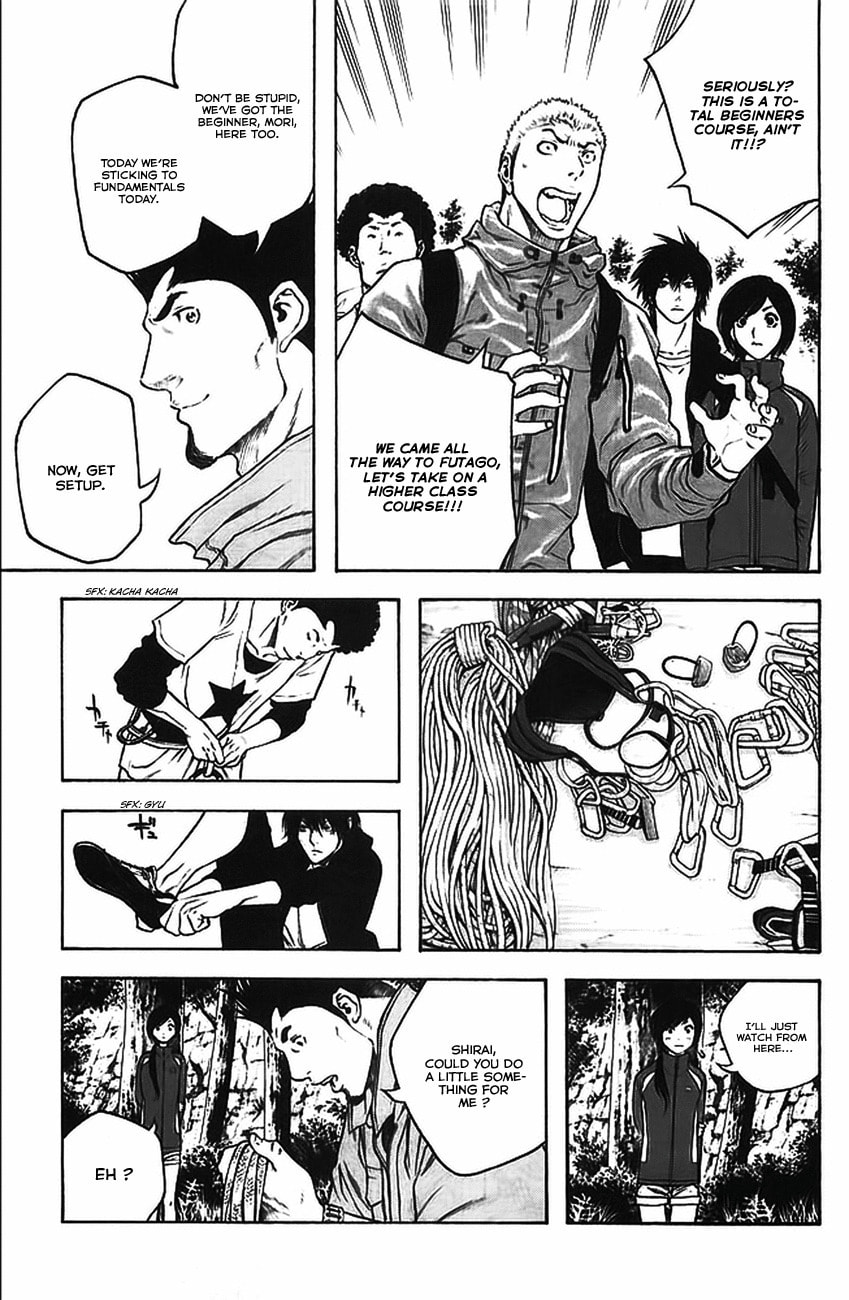 The Climber (Kokou no Hito) Manga Chapter 16 page 5 - Futago Mountain scene