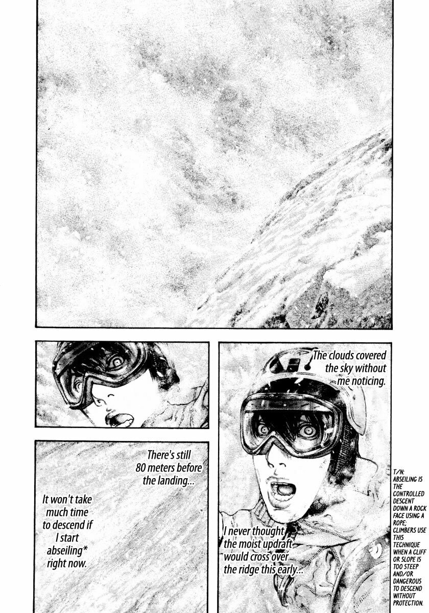 The Climber (Kokou no Hito) Manga Chapter 161 page 2 - Rivalry scene