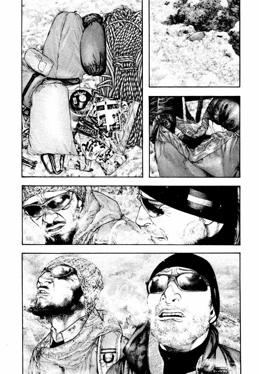 The Climber (Kokou no Hito) Manga Chapter 162 page 4 - Information scene
