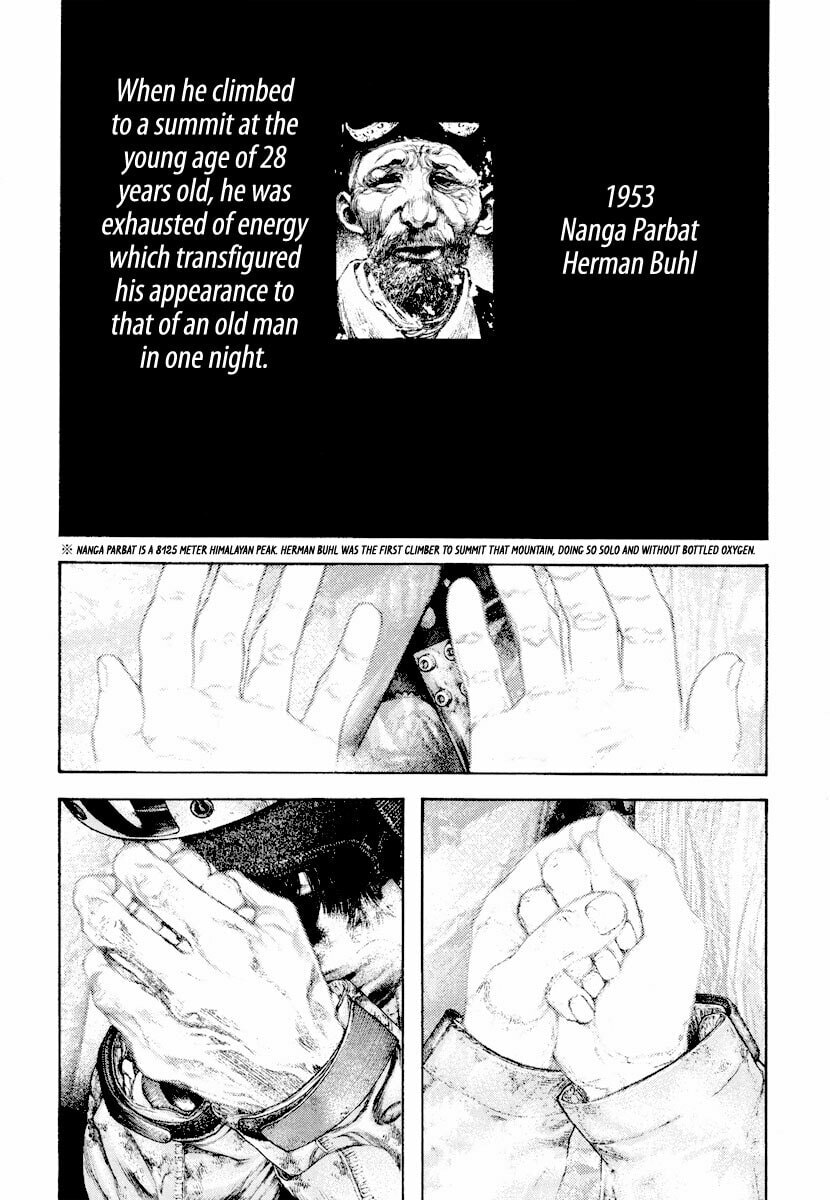 The Climber (Kokou no Hito) Manga Chapter 163 page 10 - Remorse scene