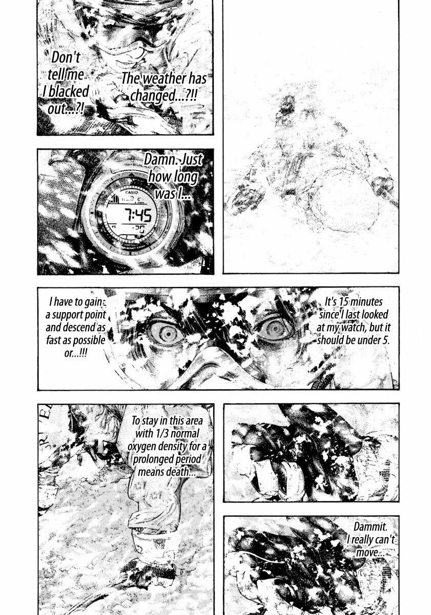 The Climber (Kokou no Hito) Manga Chapter 164 page 12 - Determination scene