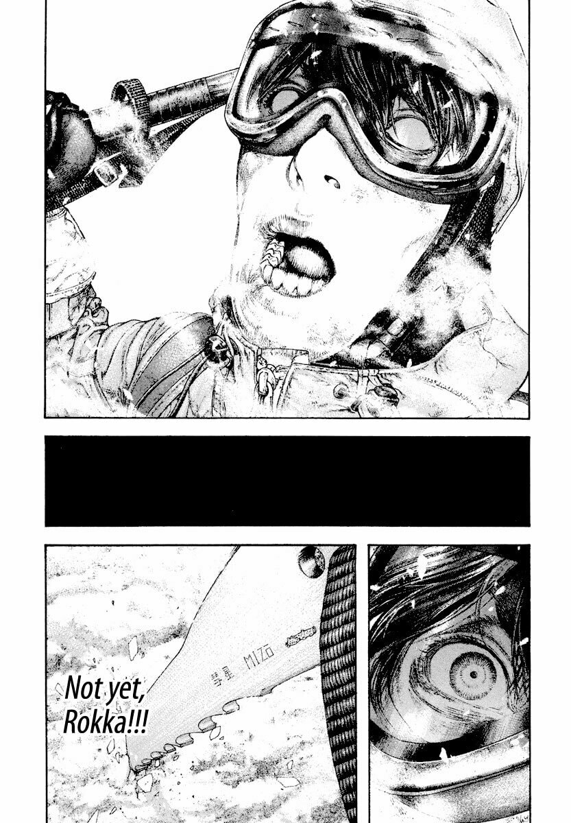 The Climber (Kokou no Hito) Manga Chapter 164 page 6 - Determination scene