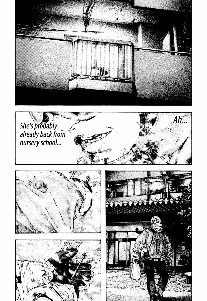 The Climber (Kokou no Hito) Manga Chapter 165 page 12 - Annulment scene