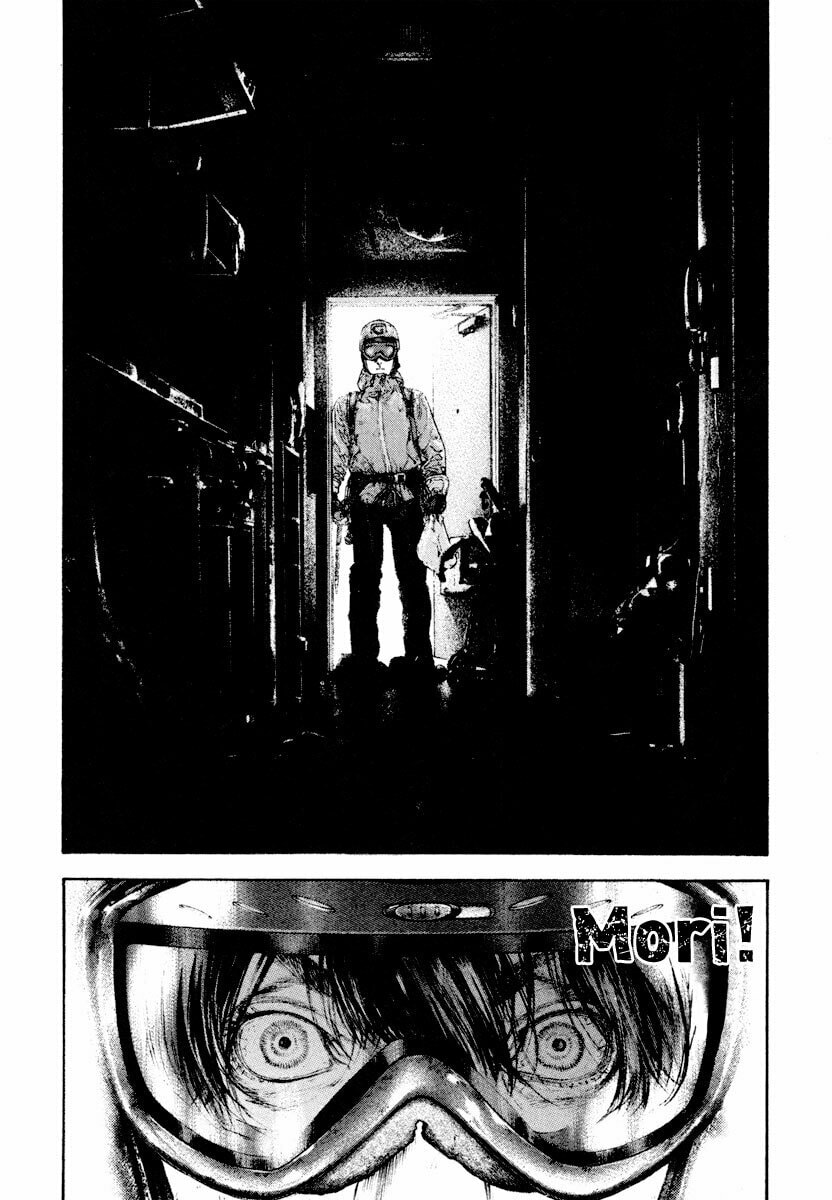 The Climber (Kokou no Hito) Manga Chapter 165 page 15 - Annulment scene
