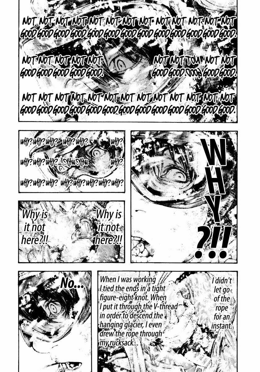 The Climber (Kokou no Hito) Manga Chapter 166 page 7 - Loneliness scene