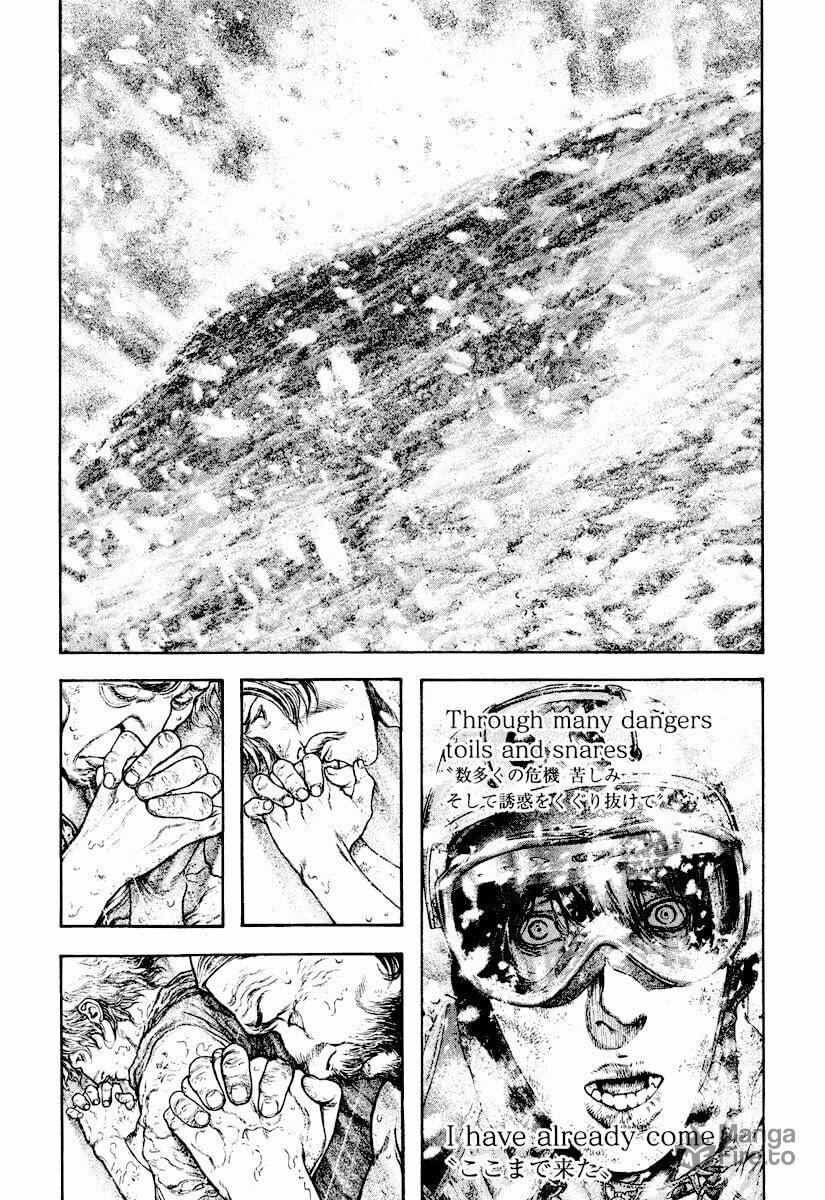 The Climber (Kokou no Hito) Manga Chapter 169 page 17 - Grace scene