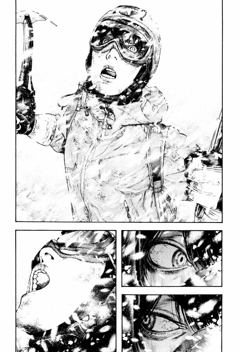 The Climber (Kokou no Hito) Manga Chapter 169 page 6 - Grace scene