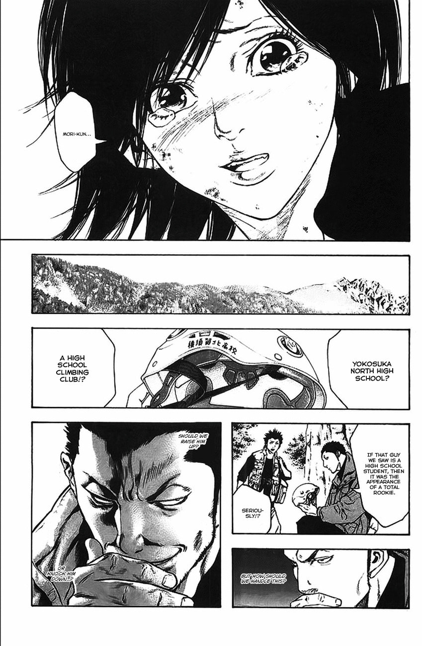 The Climber (Kokou no Hito) Manga Chapter 17 page 19 - Falling Accident scene