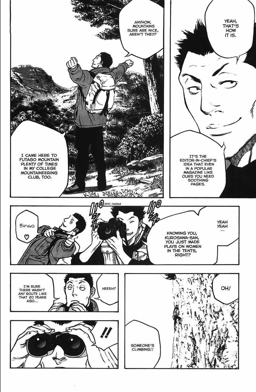 The Climber (Kokou no Hito) Manga Chapter 17 page 8 - Falling Accident scene
