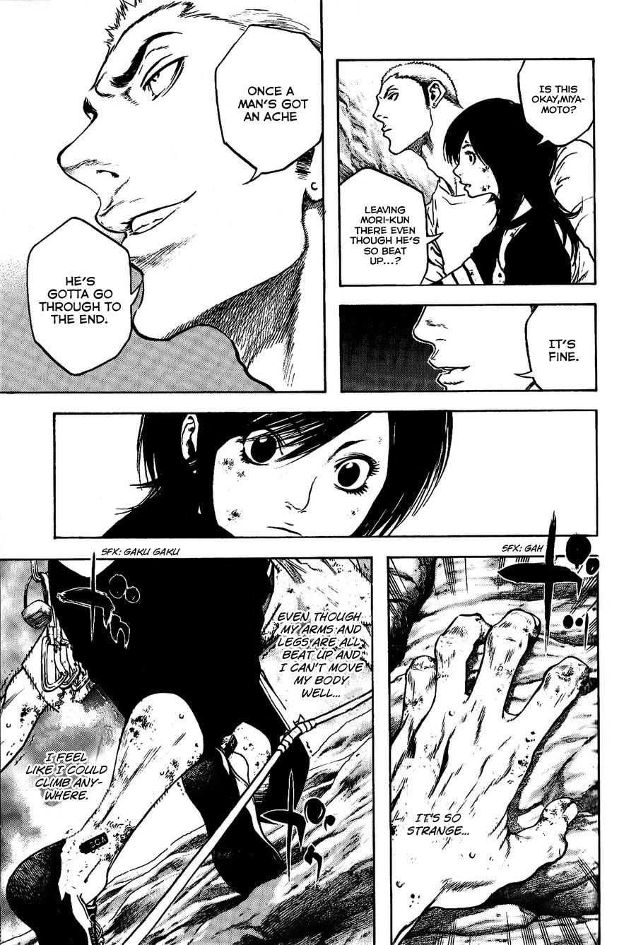 The Climber (Kokou no Hito) Manga Chapter 18 page 13 - Life-Saving scene