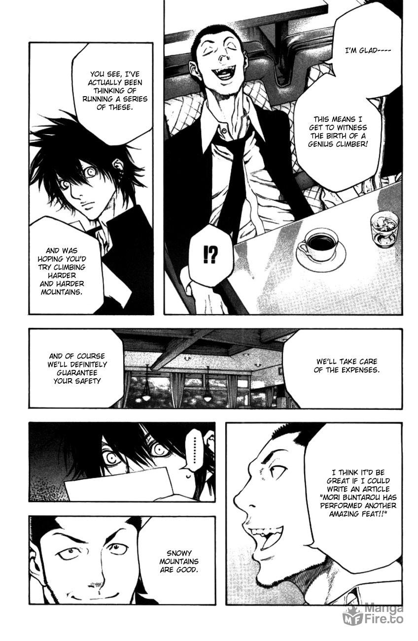 The Climber (Kokou no Hito) Manga Chapter 19 page 18 - Antihero scene