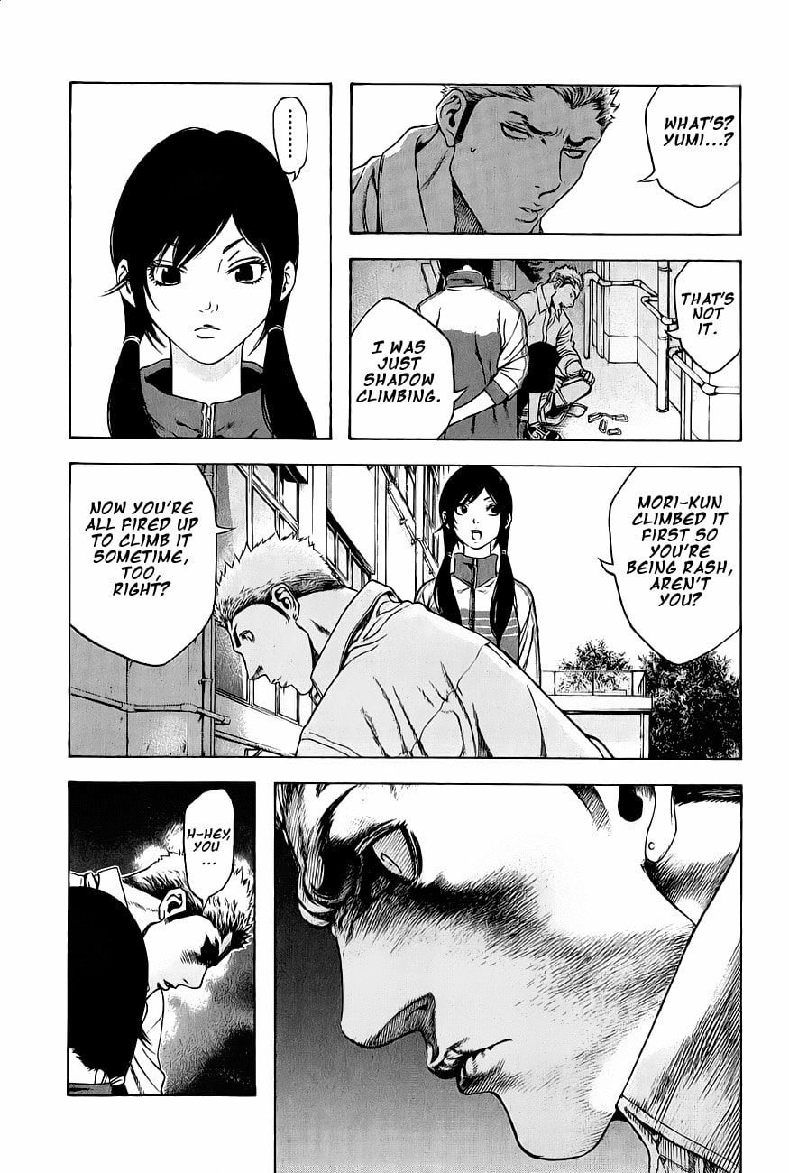 The Climber (Kokou no Hito) Manga Chapter 2 page 17 - Rope Partner scene