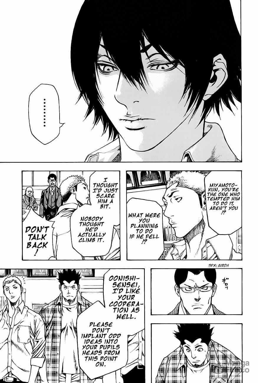 The Climber (Kokou no Hito) Manga Chapter 2 page 3 - Rope Partner scene