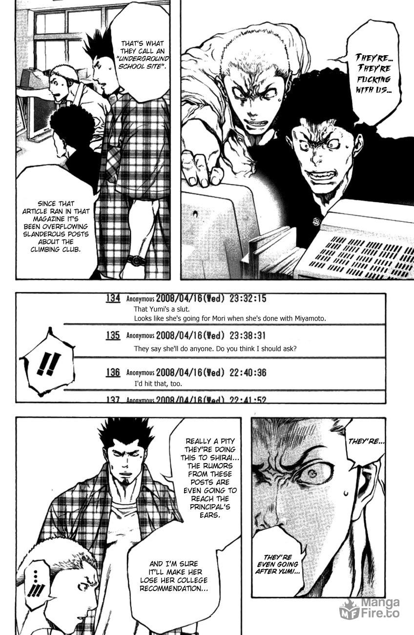 The Climber (Kokou no Hito) Manga Chapter 20 page 10 - Heartlessness scene