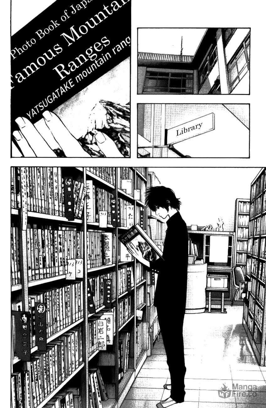 The Climber (Kokou no Hito) Manga Chapter 20 page 12 - Heartlessness scene