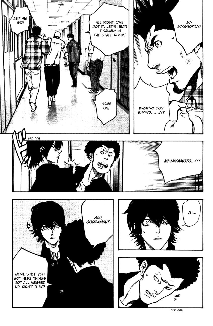 The Climber (Kokou no Hito) Manga Chapter 20 page 19 - Heartlessness scene