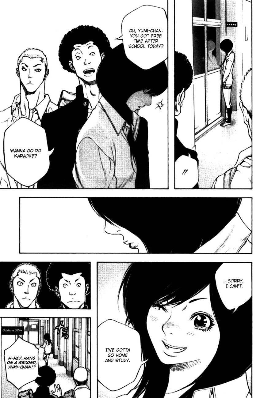 The Climber (Kokou no Hito) Manga Chapter 20 page 7 - Heartlessness scene