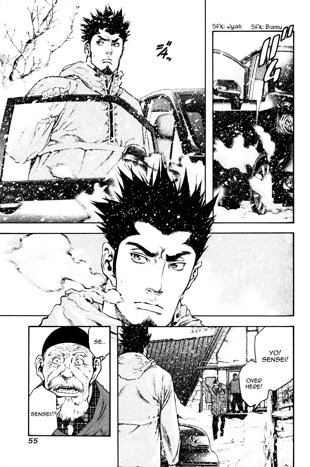 The Climber (Kokou no Hito) Manga Chapter 23 page 13 - Sleet scene