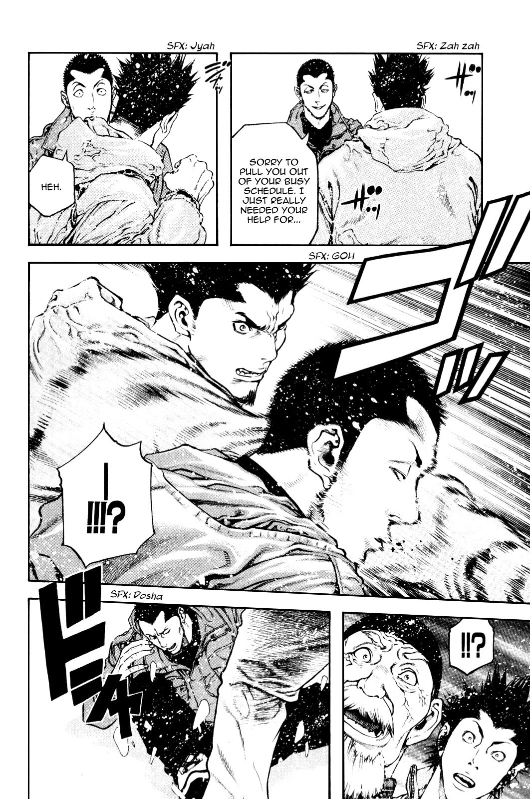The Climber (Kokou no Hito) Manga Chapter 23 page 14 - Sleet scene