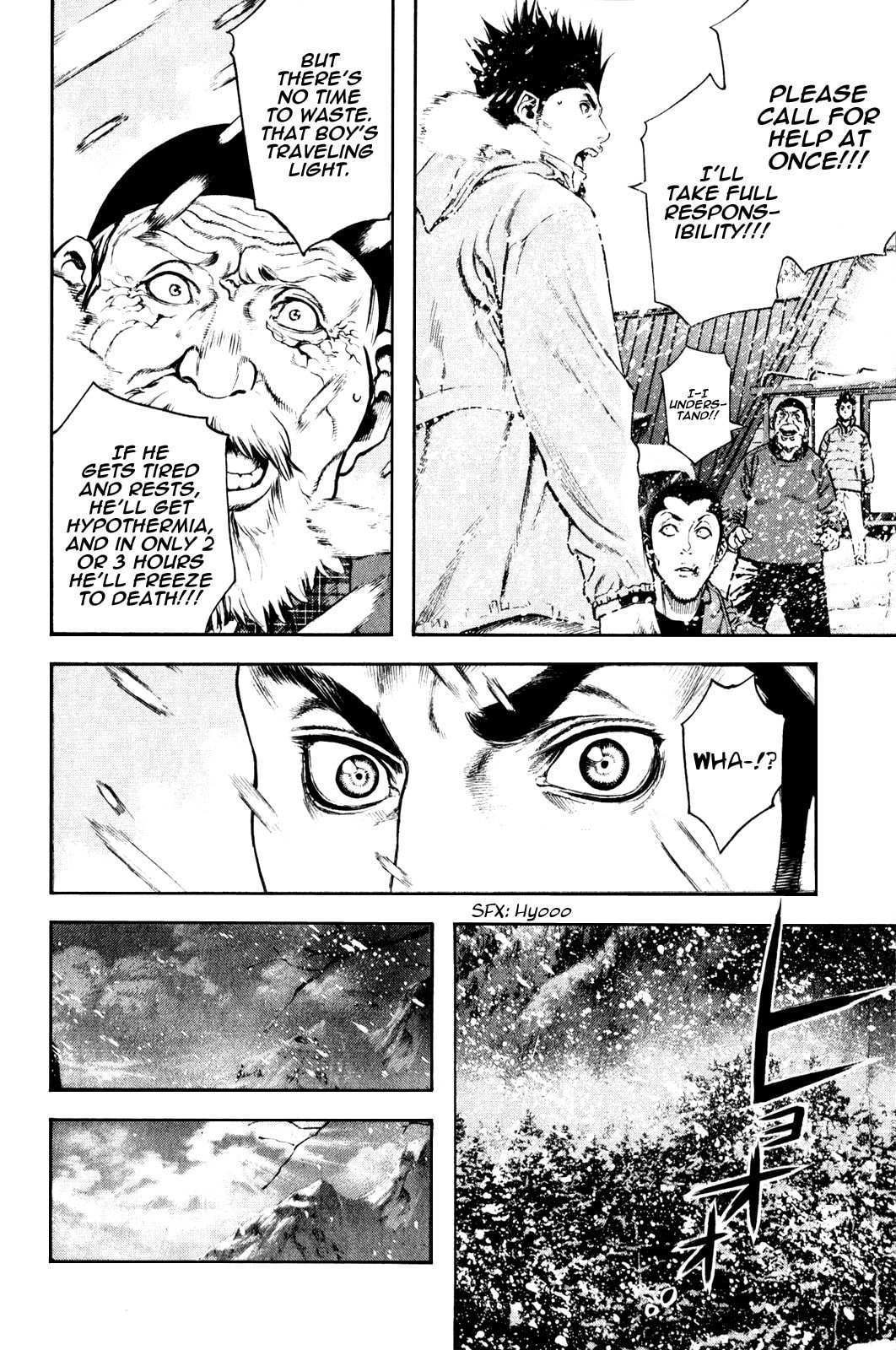 The Climber (Kokou no Hito) Manga Chapter 23 page 16 - Sleet scene