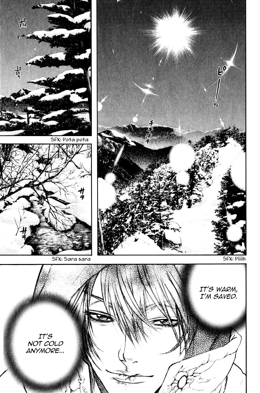 The Climber (Kokou no Hito) Manga Chapter 23 page 17 - Sleet scene