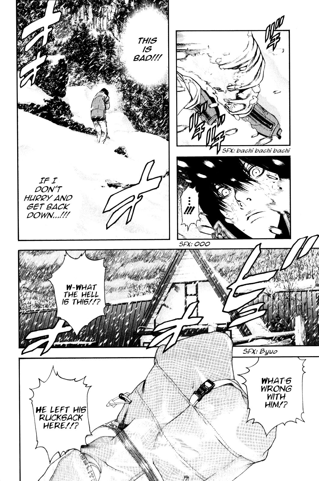 The Climber (Kokou no Hito) Manga Chapter 23 page 4 - Sleet scene