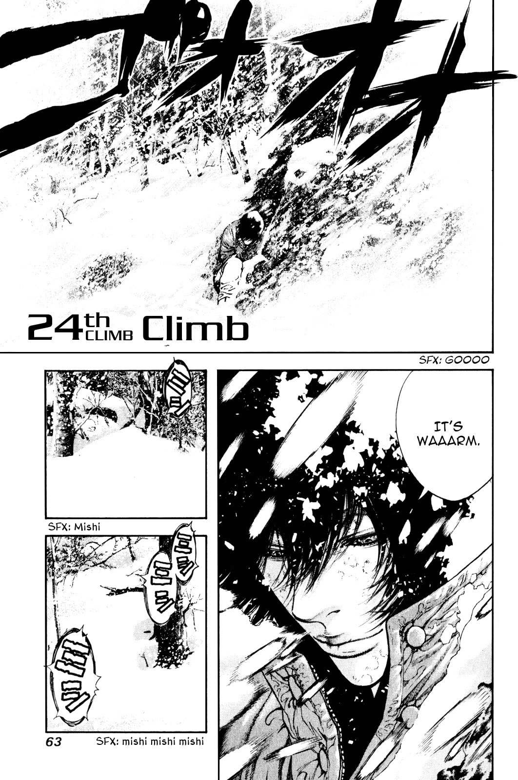 The Climber (Kokou no Hito) Manga Chapter 24 page 1 - Climb scene