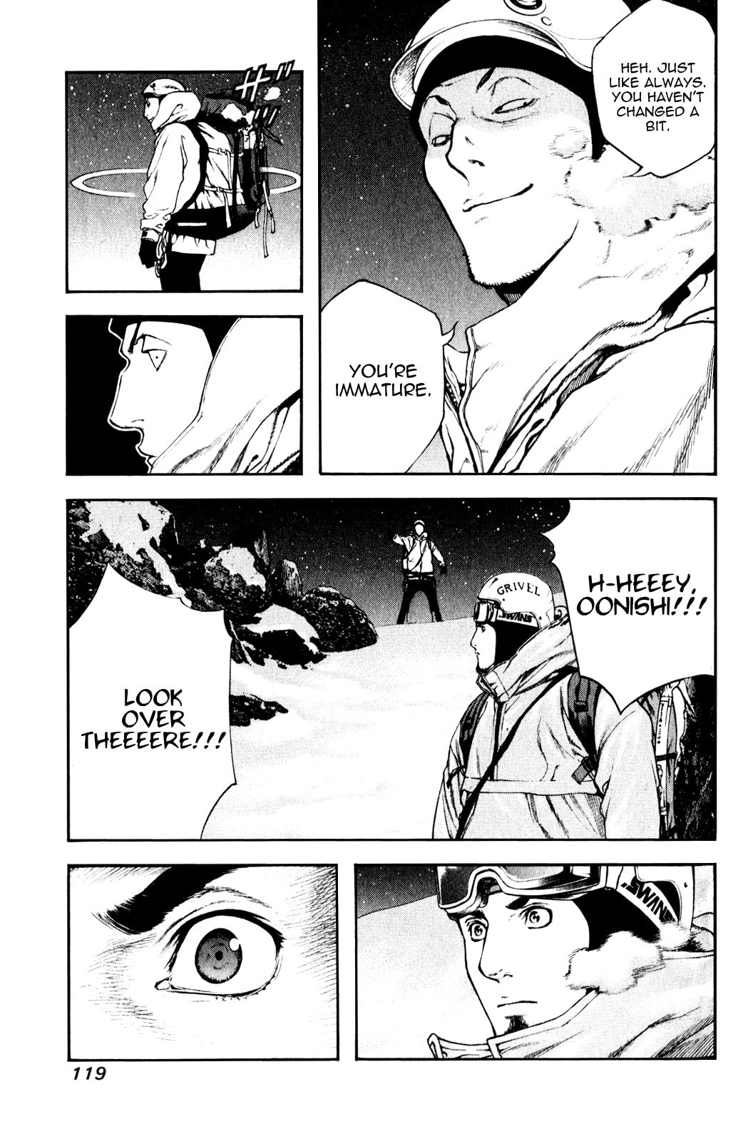 The Climber (Kokou no Hito) Manga Chapter 26 page 17 - Two People's Grudges scene