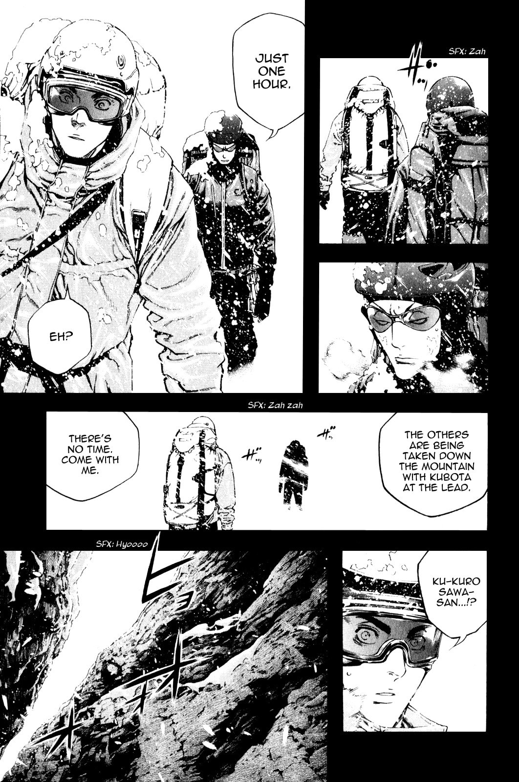 The Climber (Kokou no Hito) Manga Chapter 26 page 7 - Two People's Grudges scene