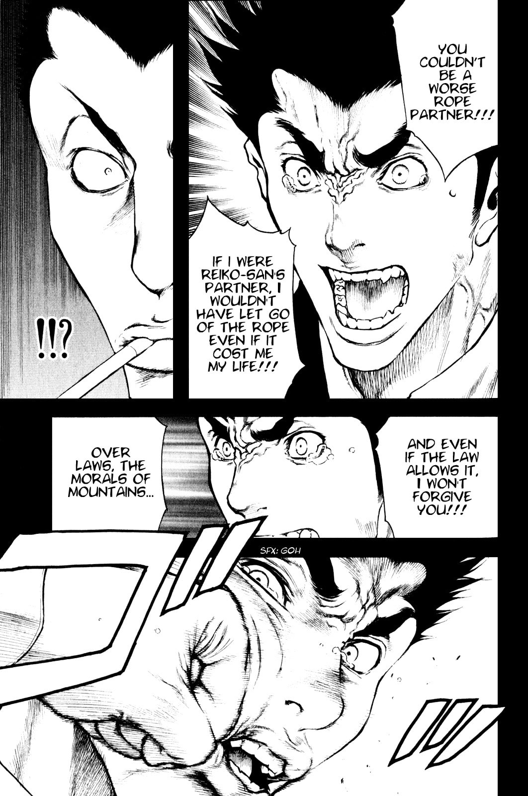 The Climber (Kokou no Hito) Manga Chapter 27 page 13 - Climb to Fight scene