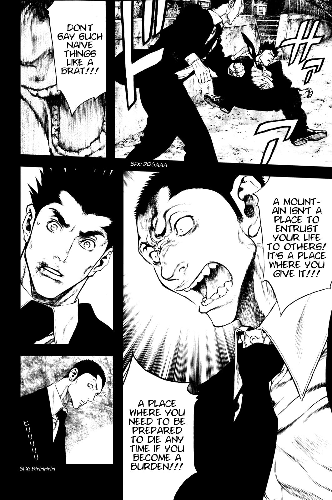 The Climber (Kokou no Hito) Manga Chapter 27 page 14 - Climb to Fight scene