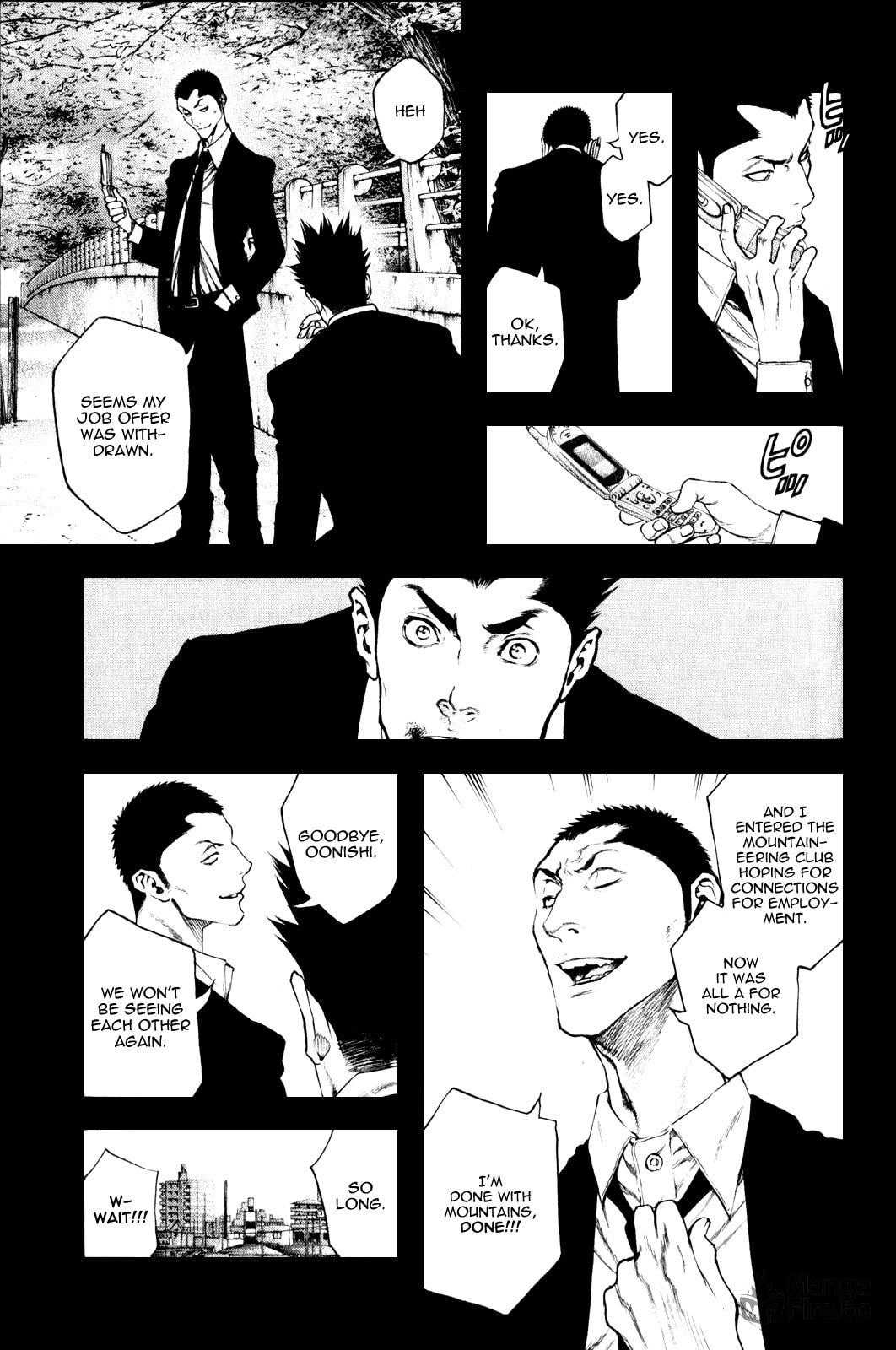 The Climber (Kokou no Hito) Manga Chapter 27 page 15 - Climb to Fight scene