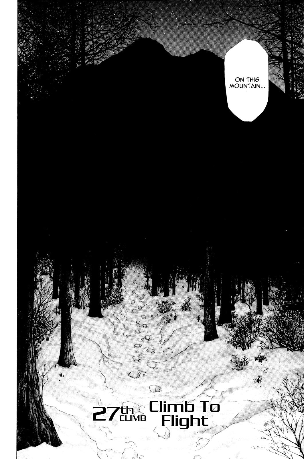 The Climber (Kokou no Hito) Manga Chapter 27 page 2 - Climb to Fight scene