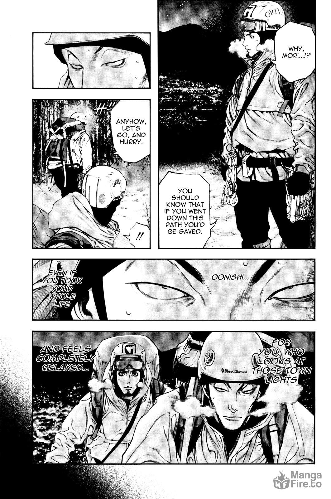 The Climber (Kokou no Hito) Manga Chapter 27 page 3 - Climb to Fight scene