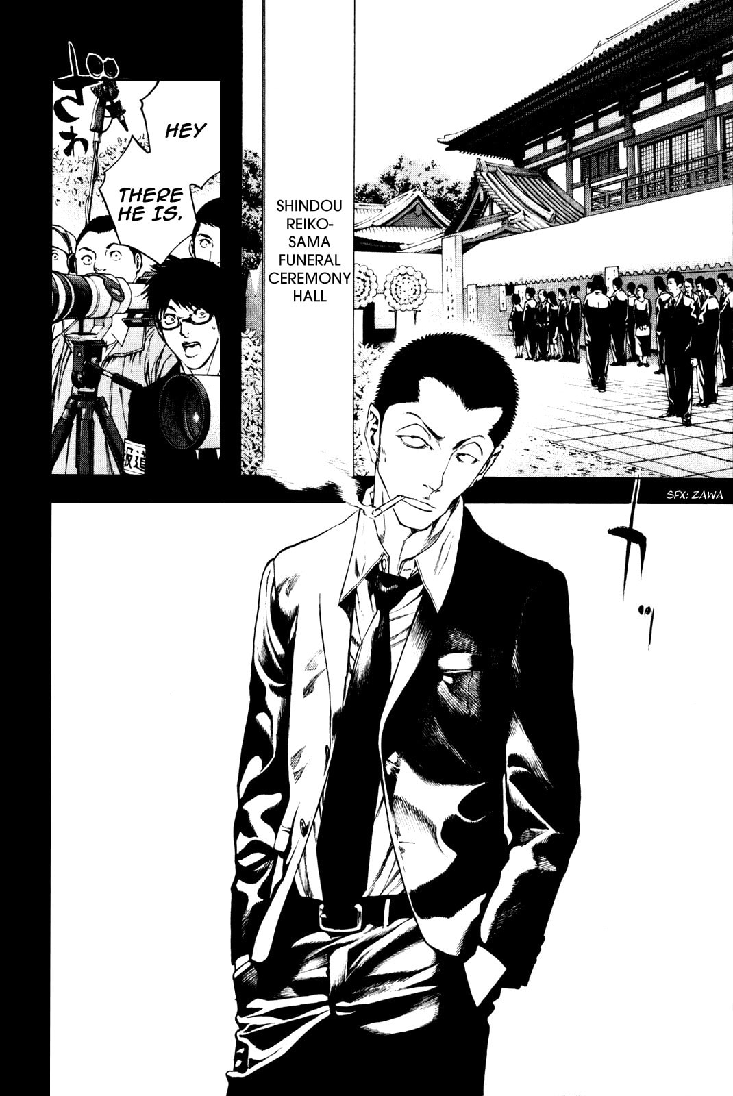 The Climber (Kokou no Hito) Manga Chapter 27 page 4 - Climb to Fight scene