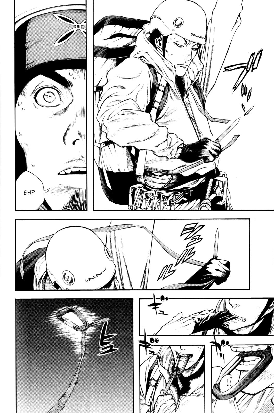 The Climber (Kokou no Hito) Manga Chapter 28 page 14 - Truth scene