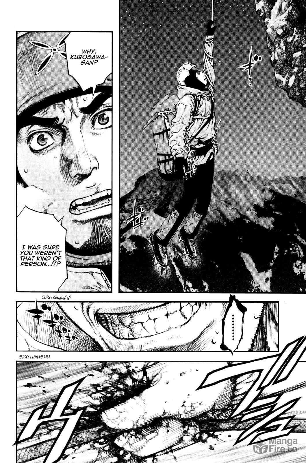 The Climber (Kokou no Hito) Manga Chapter 28 page 18 - Truth scene