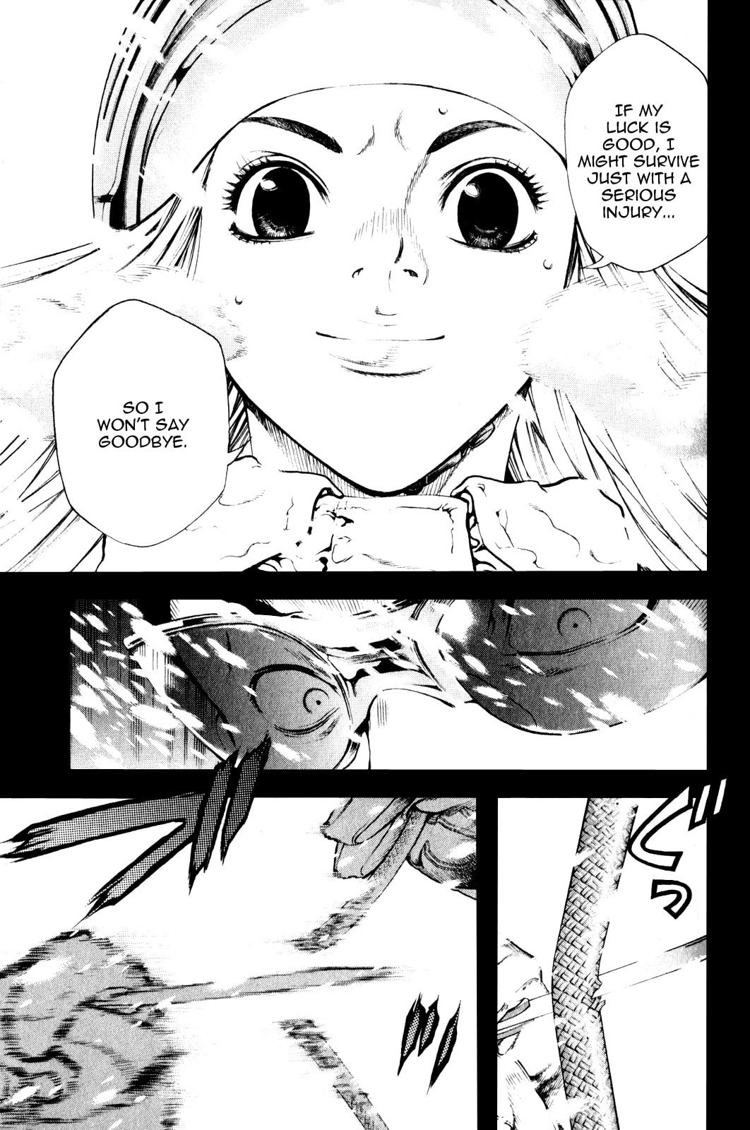The Climber (Kokou no Hito) Manga Chapter 29 page 11 - Karmic Overturn scene
