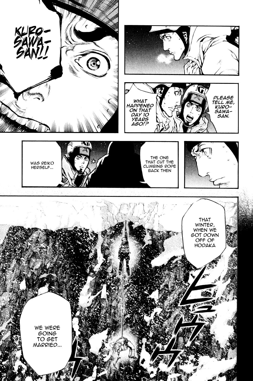 The Climber (Kokou no Hito) Manga Chapter 29 page 7 - Karmic Overturn scene