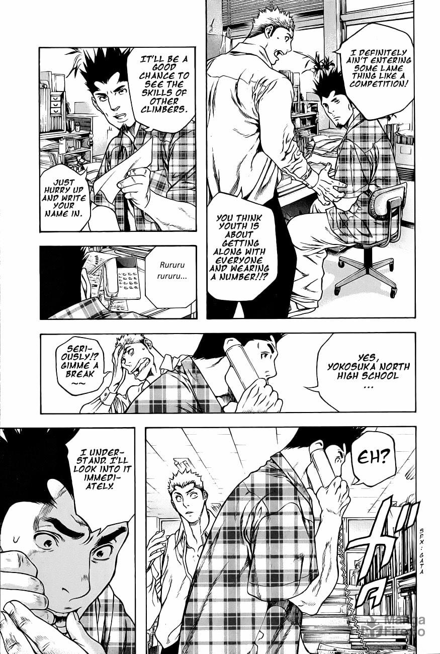 The Climber (Kokou no Hito) Manga Chapter 3 page 5 - Climbing Shoes scene