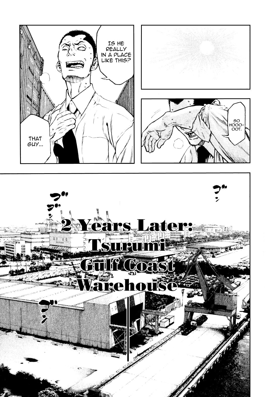 The Climber (Kokou no Hito) Manga Chapter 32 page 23 - Silent Return scene