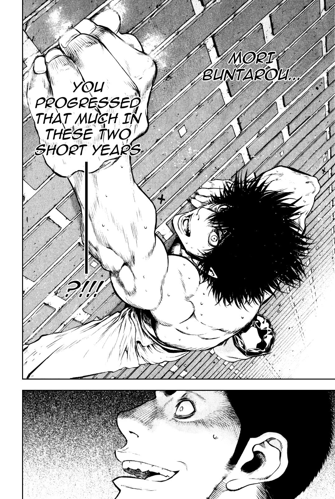 The Climber (Kokou no Hito) Manga Chapter 33 page 17 - Some Years Quietly Flow scene