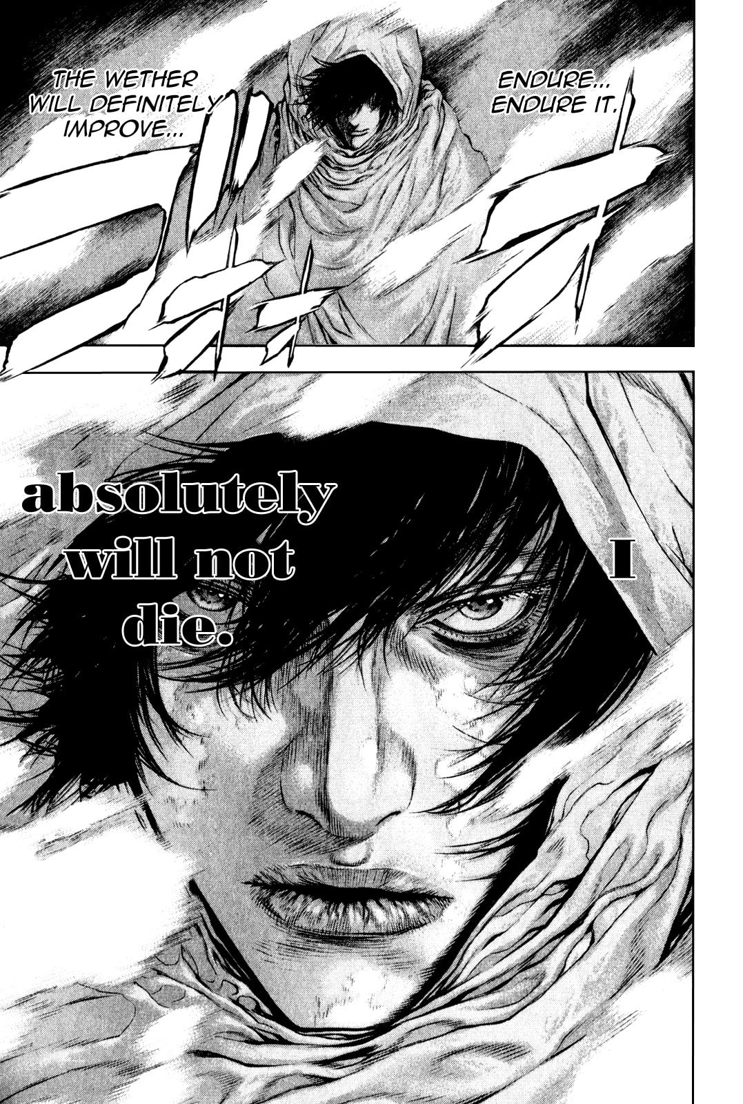 The Climber (Kokou no Hito) Manga Chapter 33 page 4 - Some Years Quietly Flow scene
