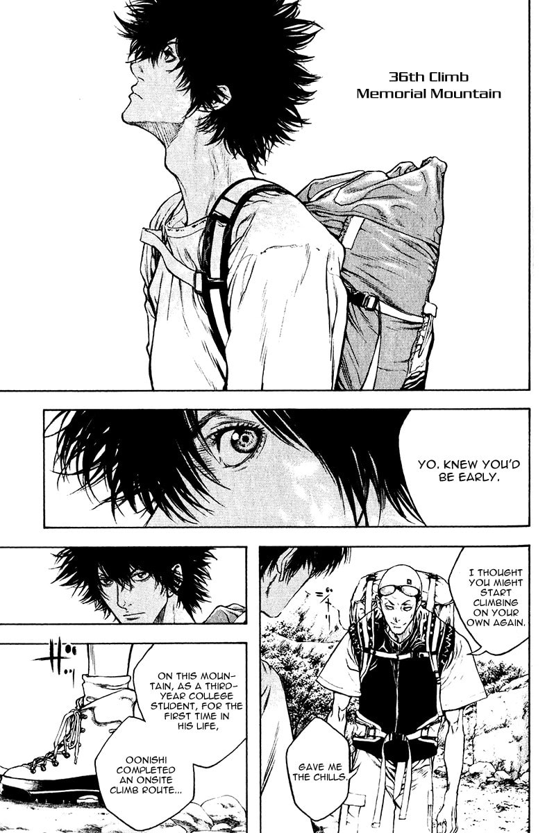 The Climber (Kokou no Hito) Manga Chapter 36 page 1 - Memorial Mountain scene