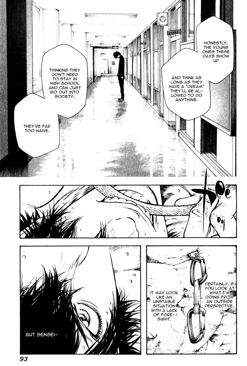The Climber (Kokou no Hito) Manga Chapter 36 page 11 - Memorial Mountain scene