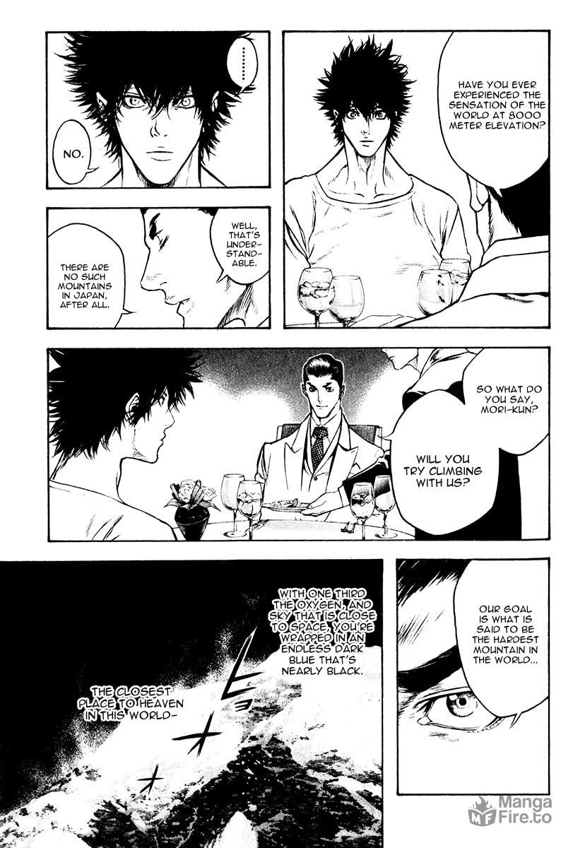 The Climber (Kokou no Hito) Manga Chapter 37 page 10 - Scout scene