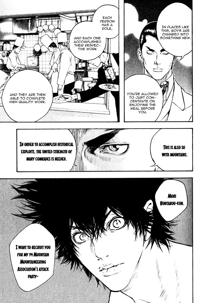 The Climber (Kokou no Hito) Manga Chapter 37 page 13 - Scout scene