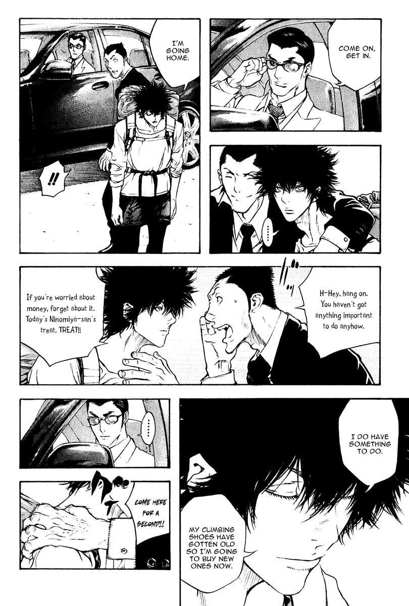 The Climber (Kokou no Hito) Manga Chapter 37 page 4 - Scout scene