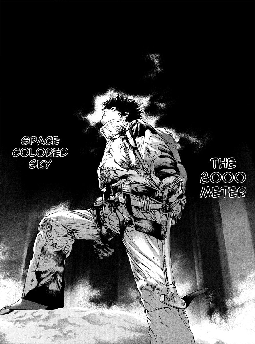 The Climber (Kokou no Hito) Manga Chapter 39 page 14 - Cost scene
