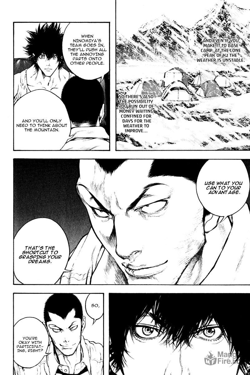 The Climber (Kokou no Hito) Manga Chapter 39 page 6 - Cost scene